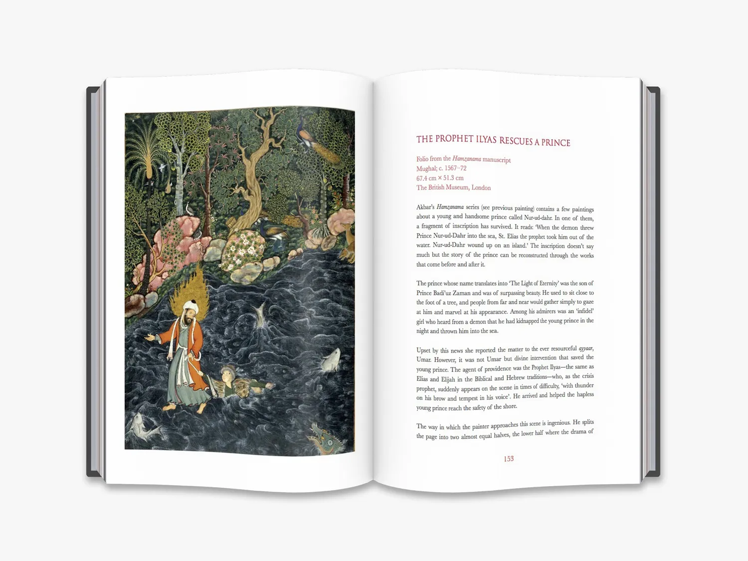 Thames & Hudson The Spirit of Indian Painting fagbog