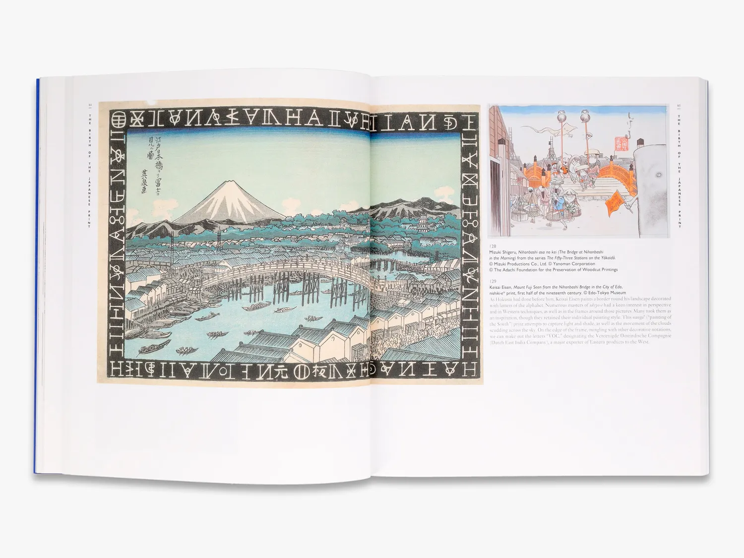 Thames & Hudson One Thousand Years of Manga bog mangahistorie