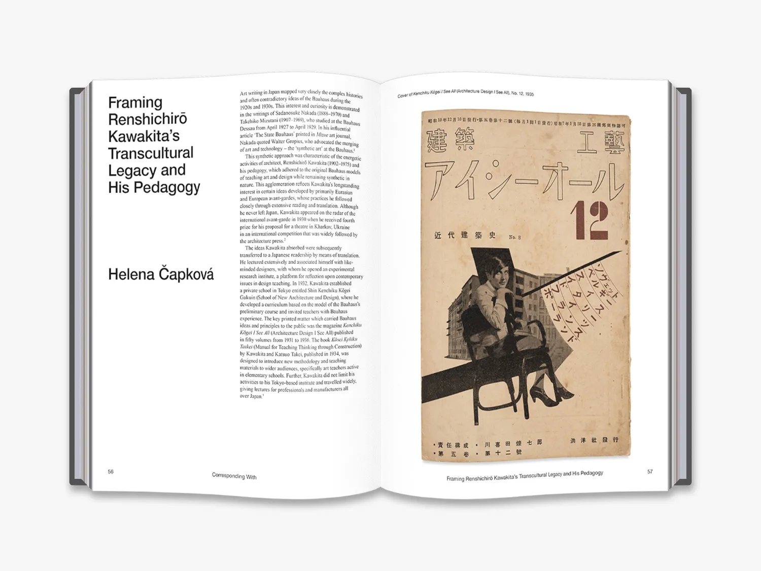 Thames & Hudson Bauhaus Imaginista bog illustreret designhistorie