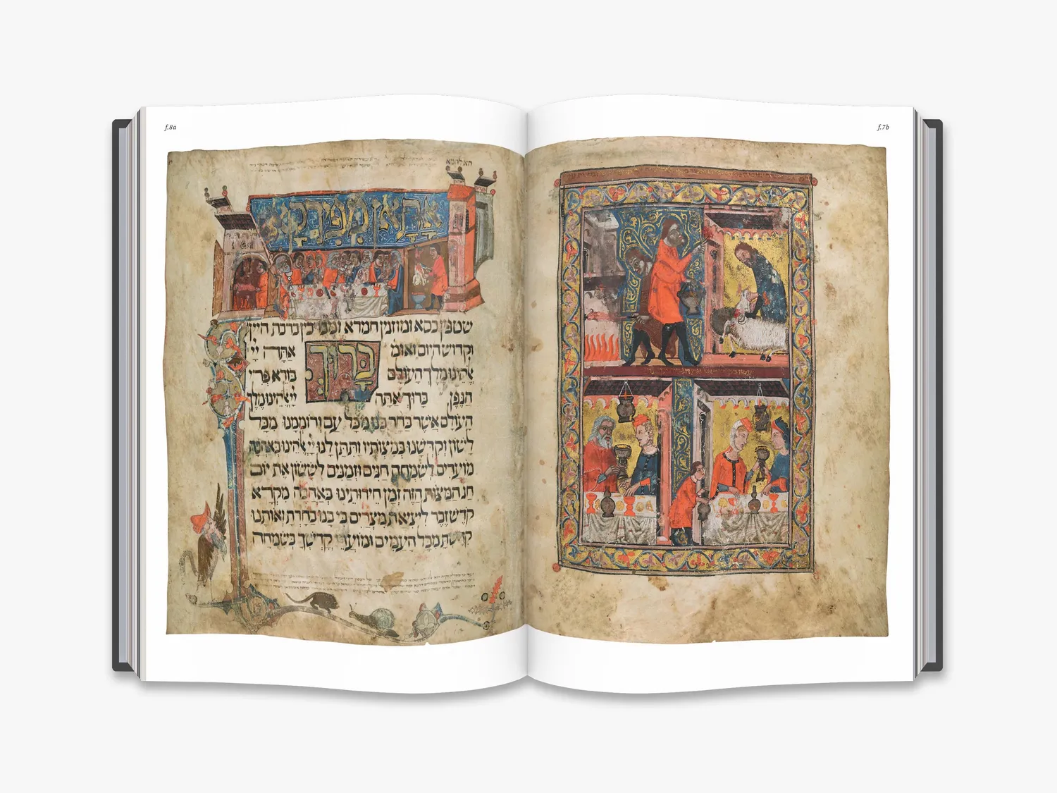 Thames & Hudson The Brother Haggadah bog facsimile